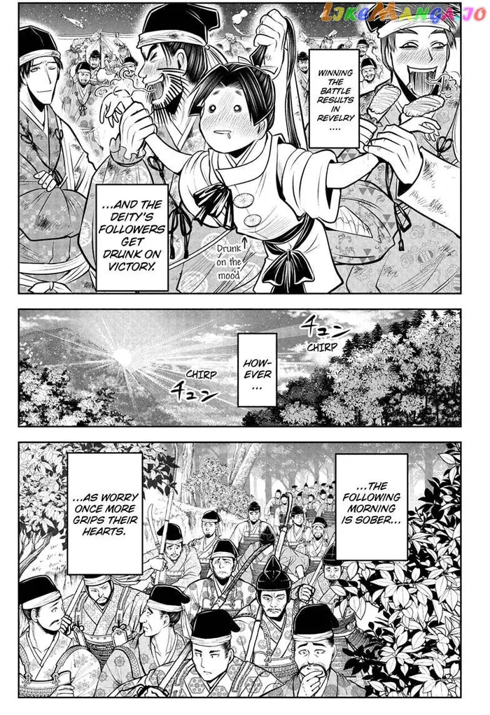 The Elusive Samurai Chapter 70 image 07_optimized